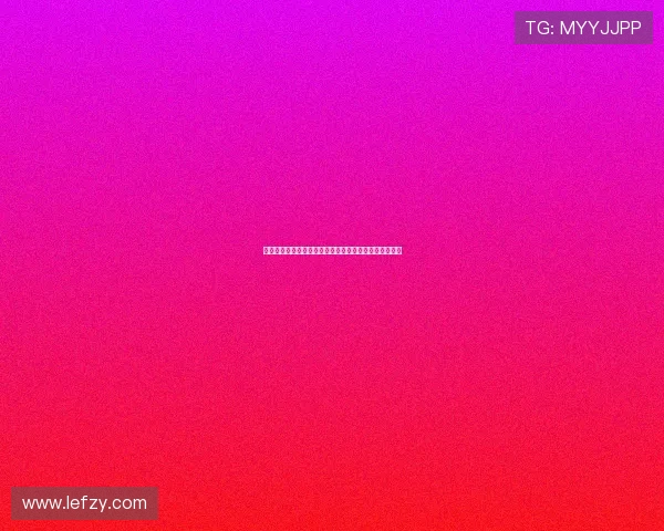 库巴西欧国联后归国备战高考，重返校园迎接人生新挑战