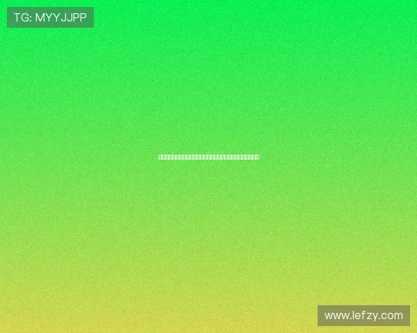 曼联计划续约马奎尔高度认可其表现与领袖气质巩固防线核心位置