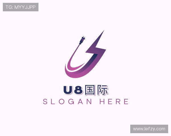 了解u8国际官网