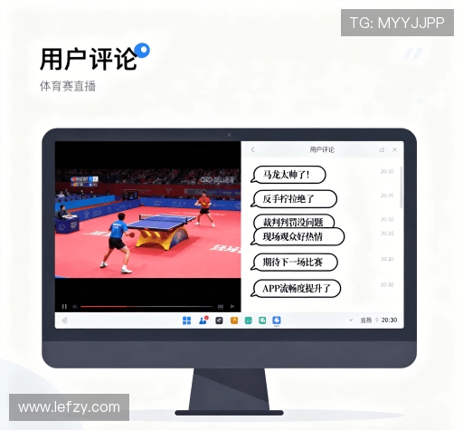客户评价